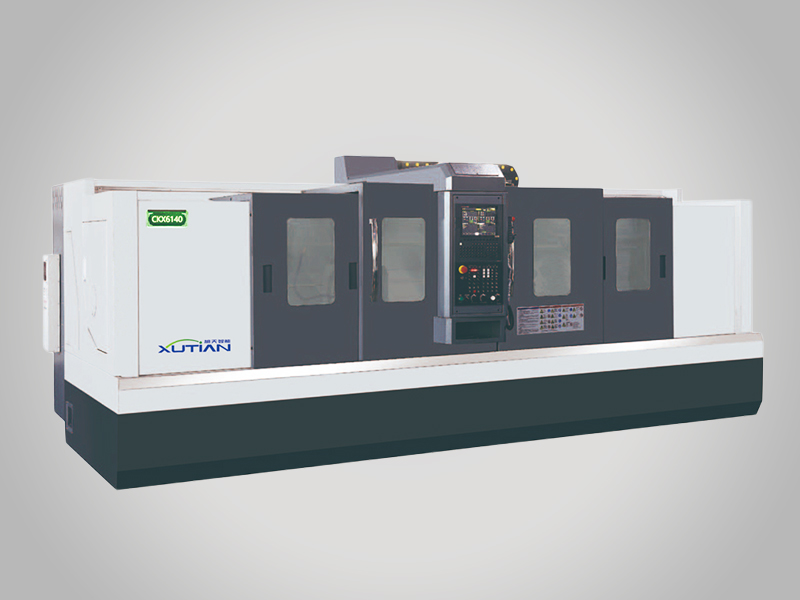 Anhui Xutian Intelligent Equipment Co., Ltd.?|BAR-TYPE MC,MULTI-FACETED VERTIC,MOVING COLUMN STRIP